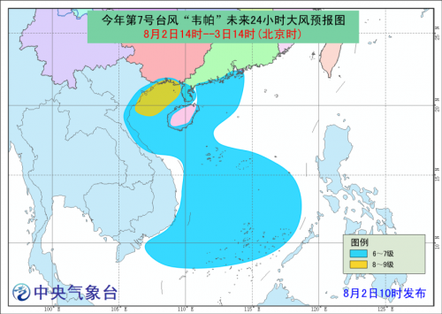 办公桌椅 第18页