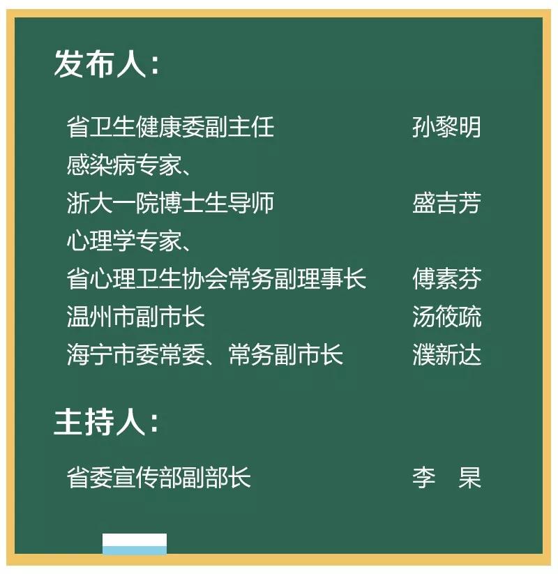 澳门一码一肖一特一中直播结果,适用性执行方案_CT57.326