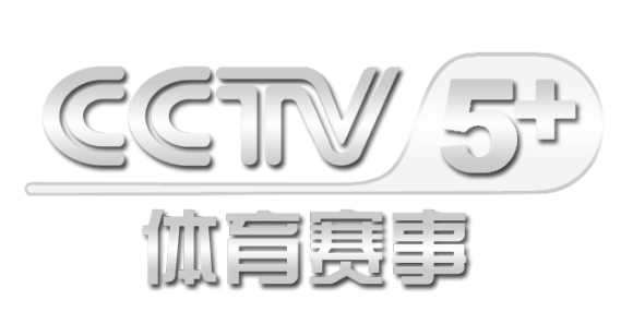 CCTV5直播与体育直播，运动魅力的完美展现