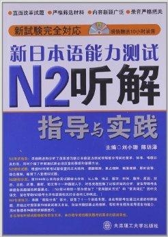 新澳门精准资料大全管家婆料,正确解答落实_1080p28.779