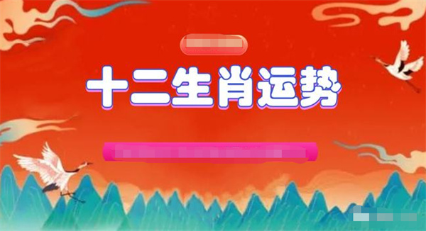 2024年一肖一码一中,具体操作步骤指导_终极版25.137