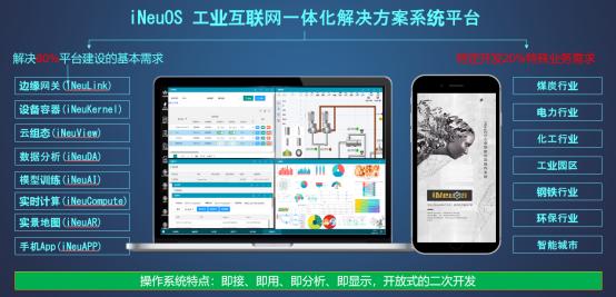 2024澳门免费最精准龙门,平衡性策略实施指导_macOS38.991