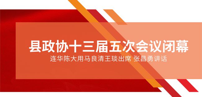 2024新澳门今晚开特马直播,定制化执行方案分析_V297.917