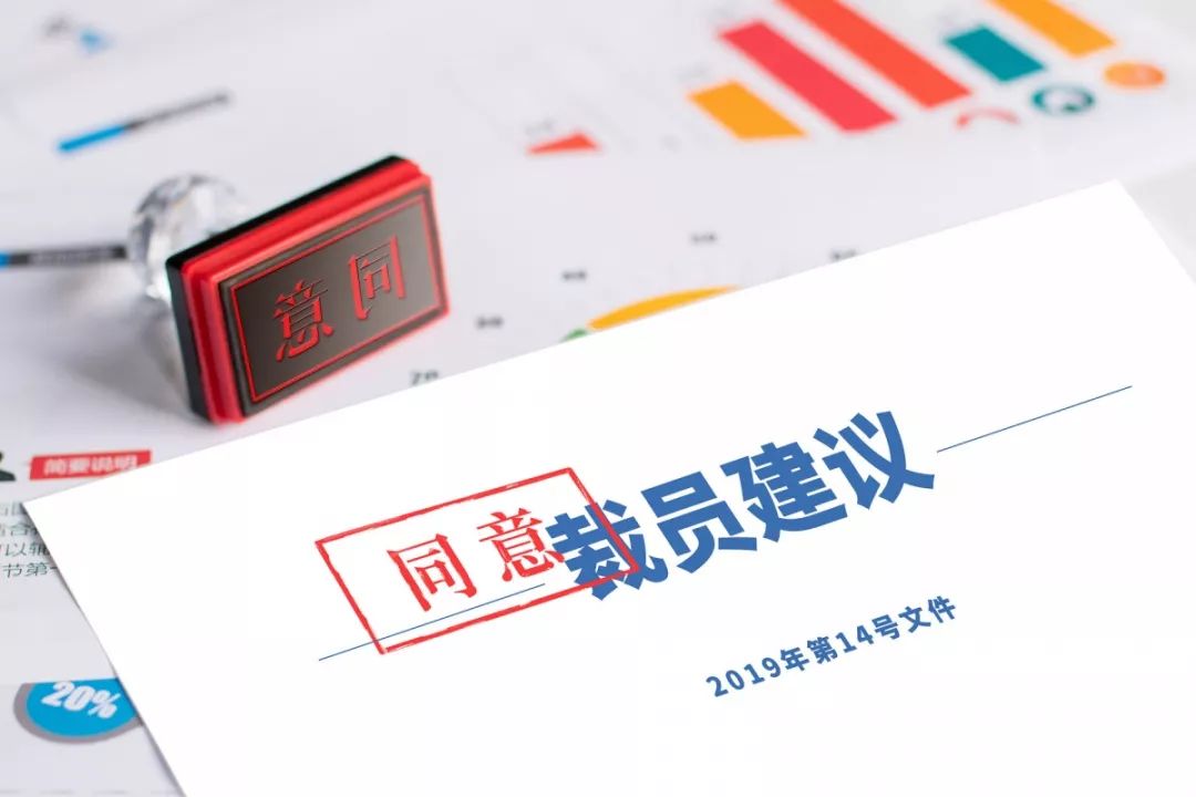 新澳门一码一码100准确,安全性方案设计_VIP30.353