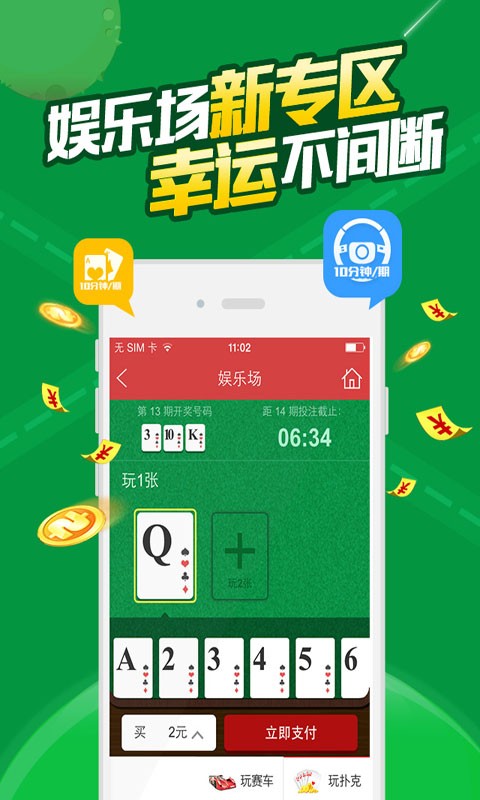 白小姐一肖一码100准,收益成语分析落实_Holo69.304