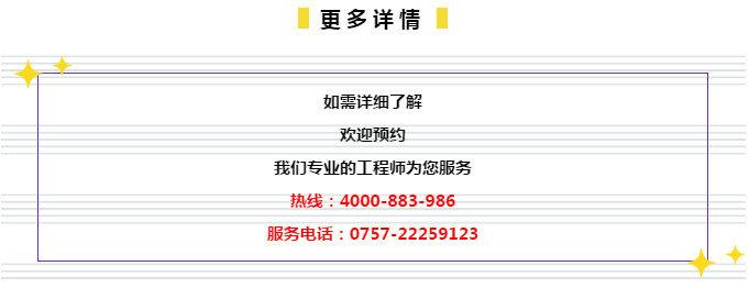 2024管家婆一肖一特,效率解答解释落实_专业款25.61