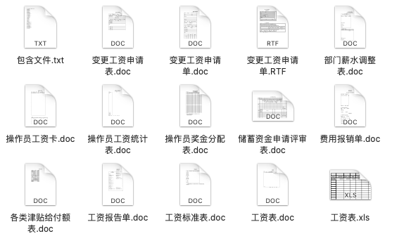 新奥门免费资料大全在线查看,重要性解释落实方法_6DM41.576