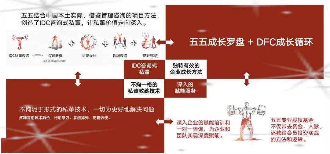 澳门一码一肖一特一中是合法的吗,平衡性策略实施指导_特别版94.906