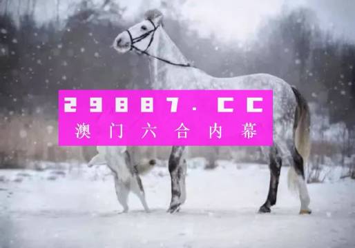 澳门精准一肖一码一一中,实用性执行策略讲解_L版37.473