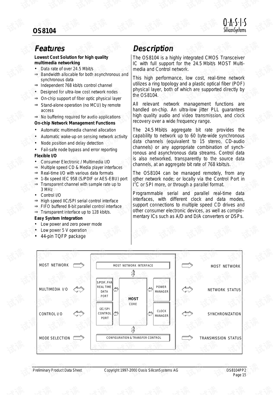 澳门开奖结果+开奖记录表生肖,准确资料解释落实_PalmOS21.927