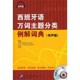 新澳龙门龙门资料大全,正确解答落实_3D27.426