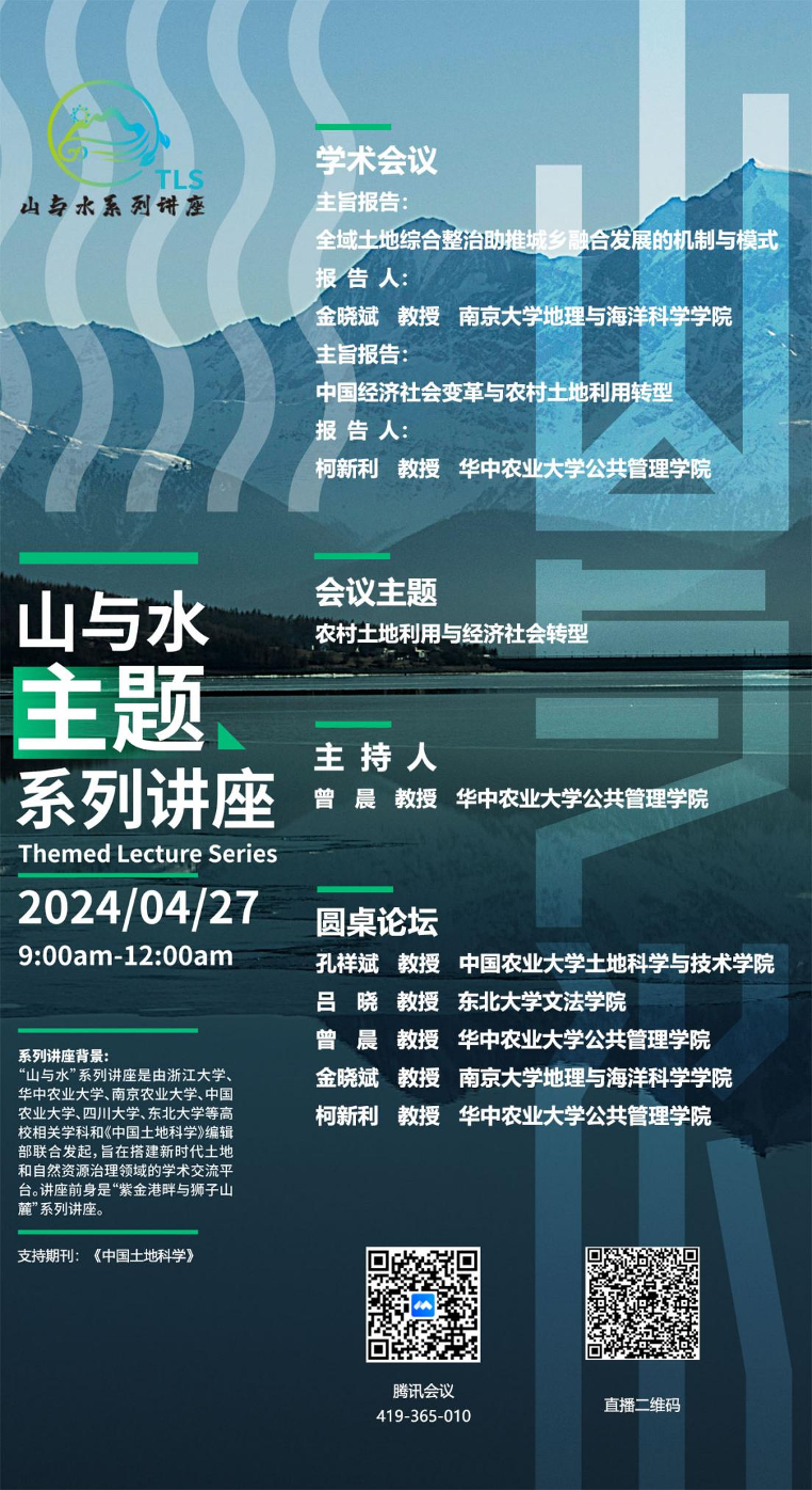 2024澳门今天晚上开什么生肖,新兴技术推进策略_D版65.828