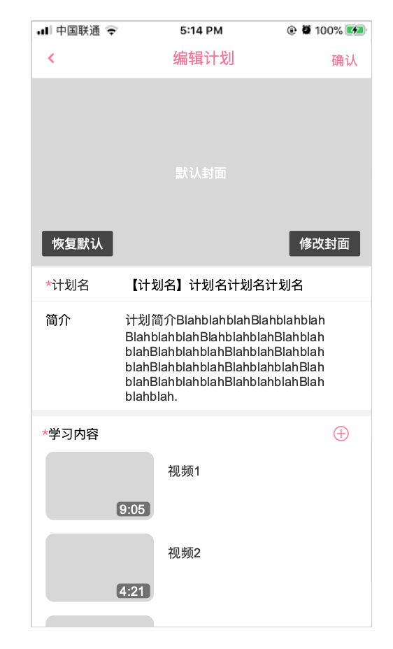 新澳门最精准资料大全,快速设计响应计划_iPhone32.182