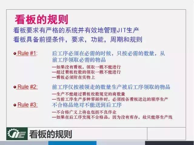 新澳门2024年正版免费公开,决策资料解释落实_理财版93.26.61