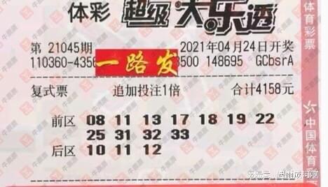 2024新澳门今晚开奖号码和香港,实效设计计划_特别版90.991