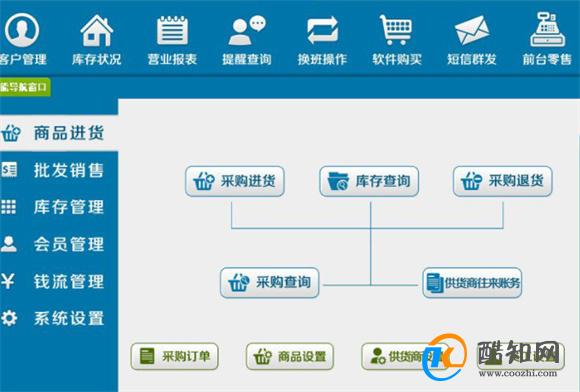 管家婆一肖-一码-一中,最佳精选解析说明_XT95.643