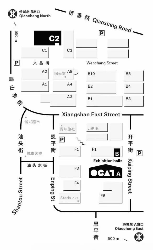 2024年澳门今晚开奖号码现场直播,动态调整策略执行_基础版83.49