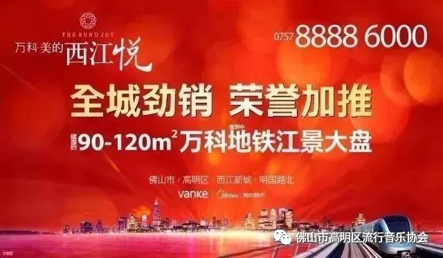 新澳今晚开什么特马仙传,诠释解析落实_理财版37.445